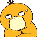 psyduck_17 animated Discord emote - caleb stickers