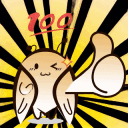 PraisingCicadaezgif animated emote - Cicada