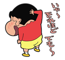 Shin-chan scratching his head and blushing while looking away in embarrassment.