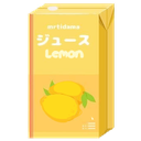 2149lemonjuicebox custom emote from (っ◔◡◔)っ ♥ Infinity Hub ♥™