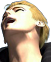 SeiferLike3 Discord Emoji - Cimmarian