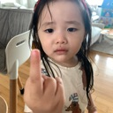 emoji_379 custom emote | 𝑪𝒉𝒂𝒕𝒕𝒚 𝑷𝒖𝒑𝒑𝒊𝒆𝒔