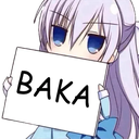 EGP_Baka Discord Emoji from 𝙨𝙡𝙪𝙢𝙗𝙚𝙧🐇 18+🎃