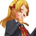 rinkuDance animated Discord emote from Anime Sekai