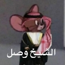emoji_31 Discord Emoji | 𝘿3𝙎 𝙈𝘾