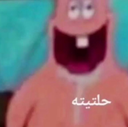 bcadaf8319fcbb6255b13406c8e2b1fc custom emote | West 187 Network