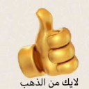 IMG_6215 Discord Emoji from N,A