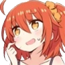 wonderingg Discord sticker from Adultcord│Social & Gaming
