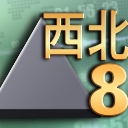 eightnw Discord sticker - 中華民族國 Grand China