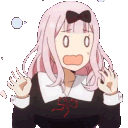 30937chikanani animated GIF emoji | 🎧ྀི♪⋆.✮ ᴀꜰᴛᴇʀ ʜᴏᴜʀꜱ °❀.ೃ࿔