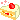 0_cake animated GIF emoji - gooncord