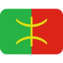 atlas Discord Emoji | Amazigh.com ⵣ