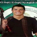 ArabicIndianRonaldo Discord Emoji from Arabic Ronaldo Partygoer Lockdown