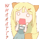 foxgirlwhat animated GIF emoji from Grow A Garden : GAG | Stock Predictor & Notifier | Trading Values & Guides