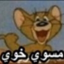 _STAR_emoji_134 Discord Emoji | #- thunder community