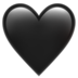 heart_black custom emote | Lovers Cafe™ | Indian Discord Server • Nitro • Voice Chat • Active • India • Hangout • Gaming • SFW