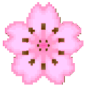 Four identical pink pixelated cherry blossom flowers arranged in a horizontal row.