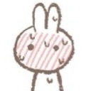 emoji_14 custom emote from Laurana's server