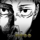 emoji_25 custom emote | 𝐦𝐞𝐨𝐰𝐬𝐥𝐲 🐾୭ ˚.