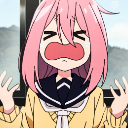 naaaaaaaao Discord Emoji from Nova Luna (新月)