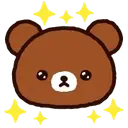 gdnRilakkumaSparkle Discord sticker from (｡˃ ᵕ ˂)  DEFINITELY NOT NOAH