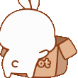 x_cutebye animated Discord emote - ʚㆍαᏇzㆍଓ