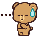 mocha_bored Discord sticker - DM Request ¹⁸⁺  📪 ⌇ Adult Only  ⌇ sᴘʀᴇᴀᴅ Love ⌇  Non Toxic  ⌇Connection  ⌇ 𝓷𝓸𝓷  Dating