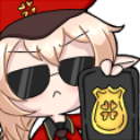 AA_Klee_Police Discord Emoji - Friends 18+ Sfw | Adults-only • active-chat • Mature • Friendly • Gaming • Lgbtq+ • Hangout