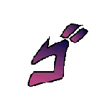 ThreatJojoMenacingemoji2 animated emote | NXLegion Astral Realm (Official)