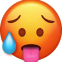 emoji_63 custom emote - Odyssey