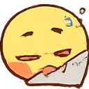 imtired Discord sticker - del