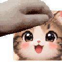 pet animated GIF emoji | Glitching Neon Code Tier 7