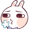 phew Discord Emoji | Mirror Universe