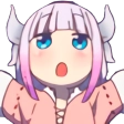 V_2kanna Discord Emoji | ◆ 𝕯𝖎𝖎𝖛𝖎𝖘𝖎𝖔𝖓 𝕲𝖚𝖎𝖑𝖉 ◆