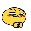 EvilSmirk Discord Emoji - Besties Community