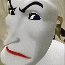 ramam Discord Emoji from Mundo dos Animes - Br