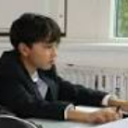 lonely custom emote | Stratford School Academy UL