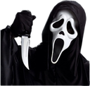87837ghostface Discord sticker - Nexus
