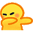 elbowcough Discord Emoji | Freak City