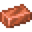 copper Discord Emoji from 𝕸𝖆𝖕𝖕𝖎𝖓𝖌 𝕶𝖎𝖓𝖌𝖉𝖔𝖒