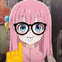Erm_Nerd Discord Emoji | Brewish | Roblox Cafe Game